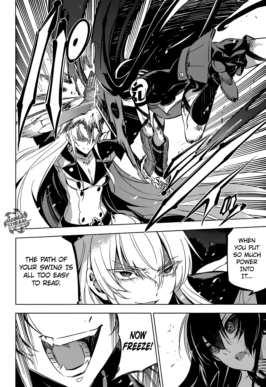 Akame ga Kill! Chapter 77 30